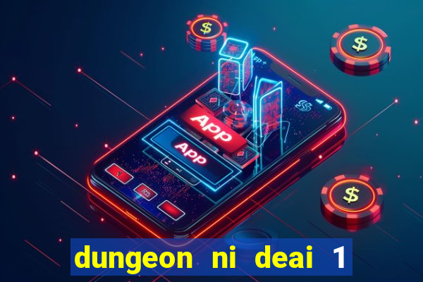 dungeon ni deai 1 temporada dublado